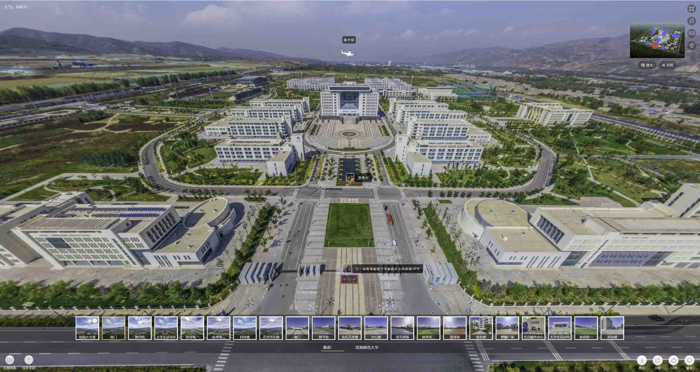 壤塘油菜花-惊艳半生的花海仙境