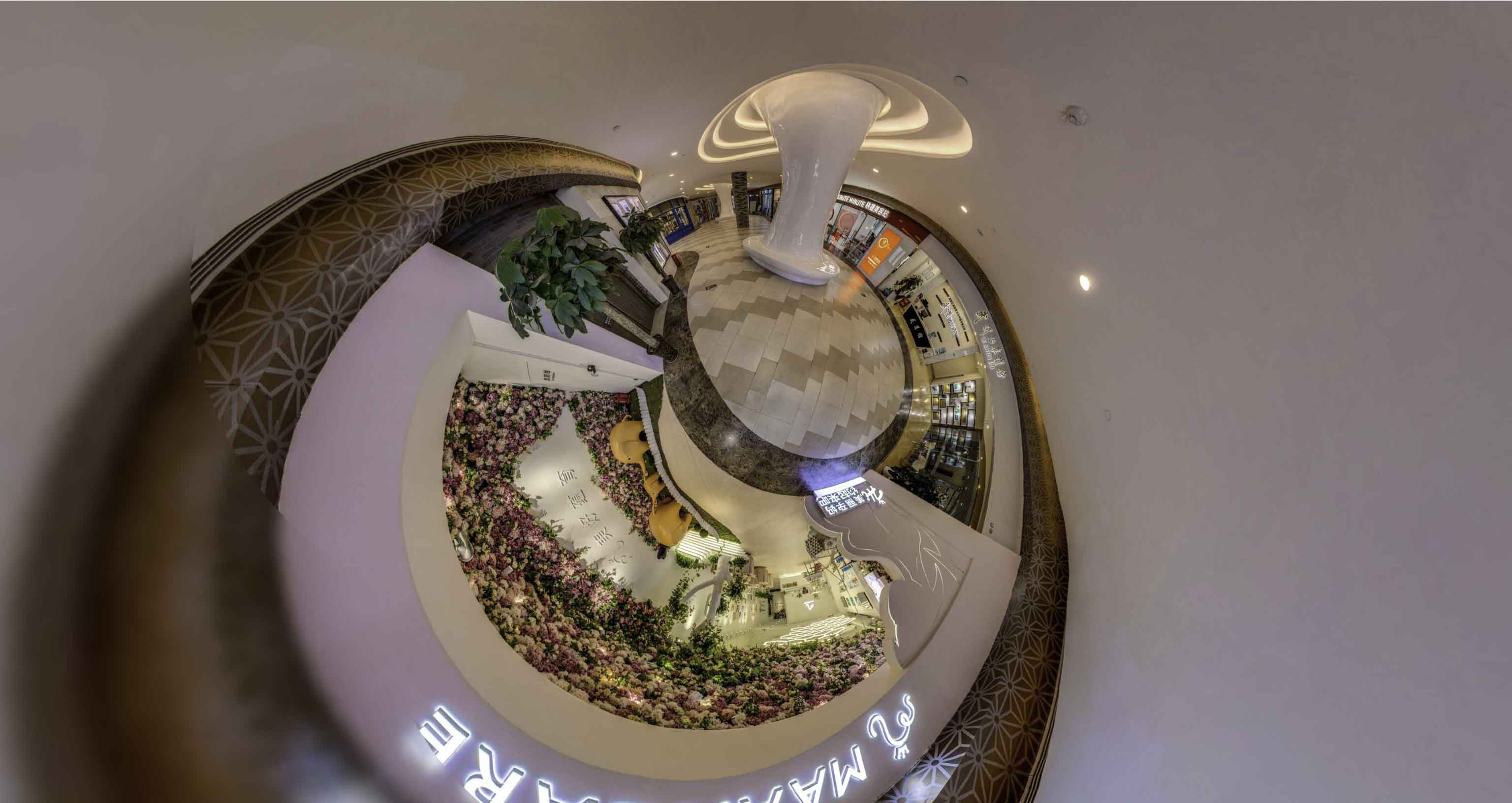 壤塘将VR全景融入品牌宣传活动的创新实践与策略